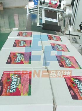 现货全流自动纸水贴线贴标头 方瓶扁瓶箱纸盒贴标OFM机 平面侧面