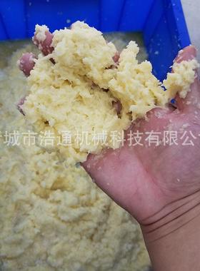 现货供应洋葱泥型设备HTFS120 成果蔬打碎机自 全动蒜大打泥机