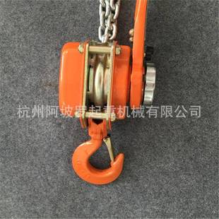 条手扳葫芦 链 KAWA1SAKI 倍系数9吨手扳葫芦94ton.VA5m