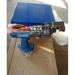 螺6纹液压剪 1BD 筋剪断器电动液钢 动液压钢筋剪JDG 钢电无品牌