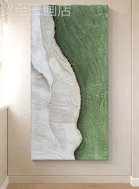 网红原创《野》简纯手绘装画玄关绿竖版抽象挂约油画.肌理画画
