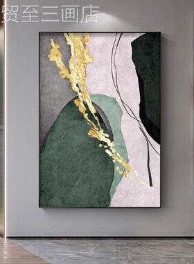 网红现抽代轻奢厅象客厅沙发装饰酒画新款高餐玄关挂档画店巨幅落