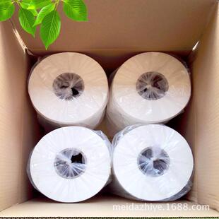 大盘卷纸卫生纸12卷/箱保定满城小盘纸木浆空心大卷纸厕所大盘纸