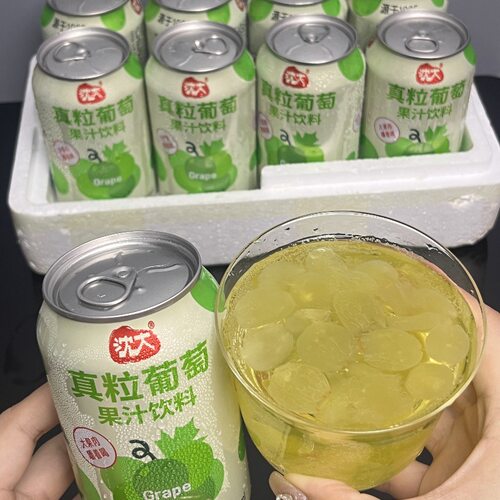 【大颗果粒】青提大果粒果汁饮料8罐果肉饮品青提果肉果汁其他