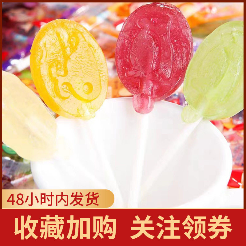 不二家水果味棒棒糖60支装375g桶装糖果硬糖水果棒棒糖零食