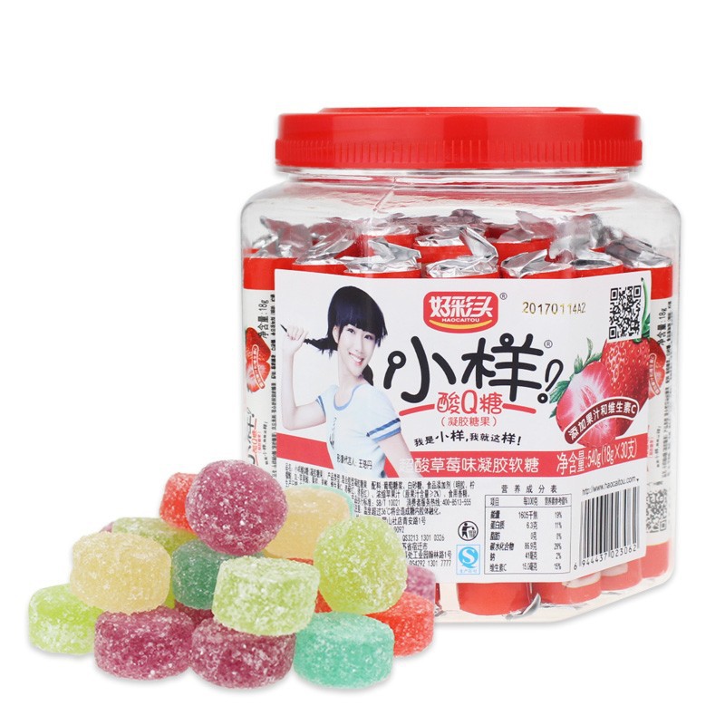 好彩头小样酸Q糖果汁软糖橡皮糖QQ糖糖果儿童休闲零食540g/瓶