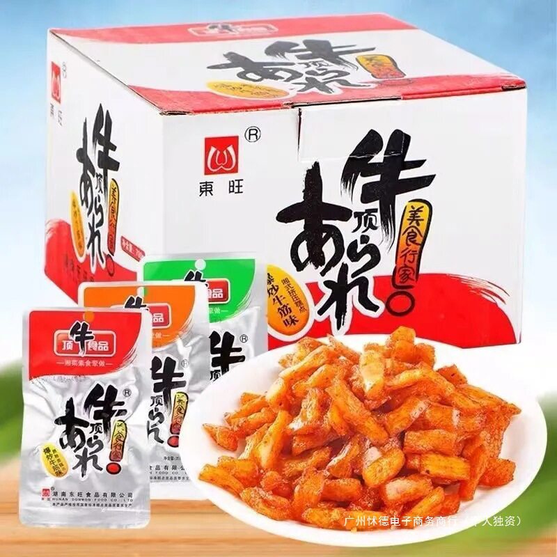 东旺顶牛辣条素牛筋克独立包装儿时怀旧小零食麻辣休闲食品