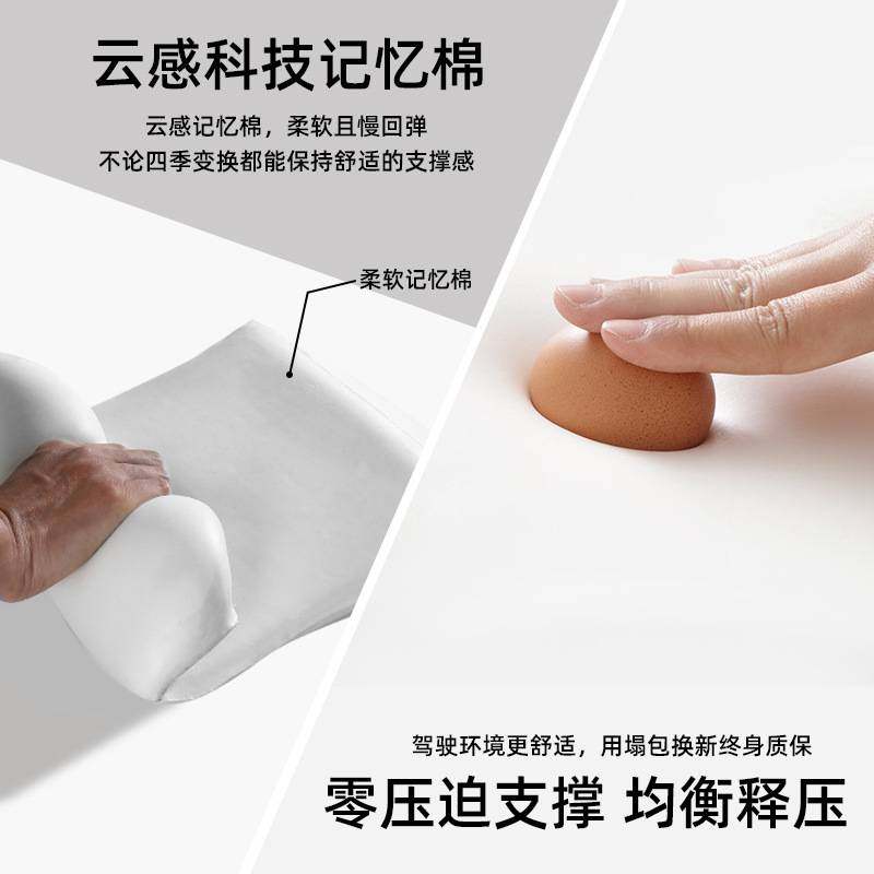 车载电动按摩腰靠汽车驾驶座椅护腰靠垫办公室腰部腰垫货车司机用