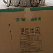 明华亚明LED塔吊灯1000W探照灯建筑之星防水工地专用投光灯超亮