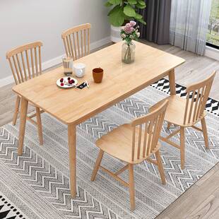 全实木餐桌家用小户型餐桌椅组合4人6人原木色长方形桌子折叠设计