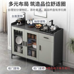茶一水边柜茶柜子柜水茶ltao1001吧机子体柜烧水柜饮水机柜自动上