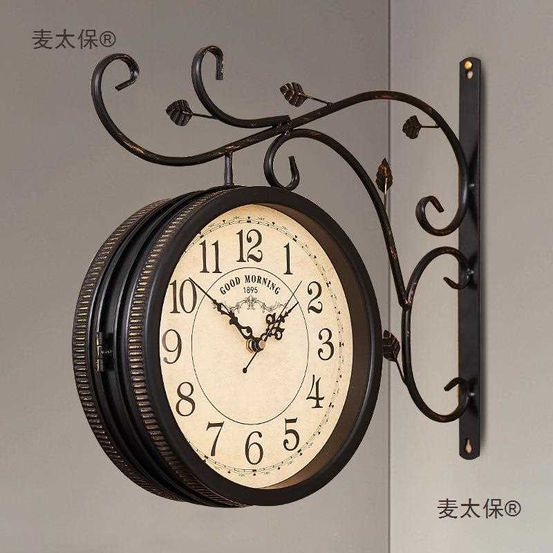 田园铁艺双面钟客厅美式复古静音挂钟两面欧式时见描述1麦太保