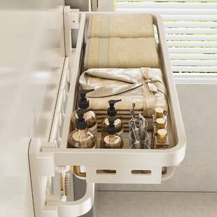 免打孔浴室收纳套装卫生间置物架奶油风加厚太空铝壁挂折叠浴巾架