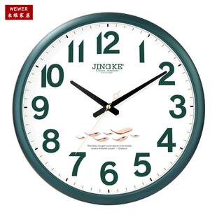 米维精科扫描静音机芯新中式圆形挂钟大气清楚