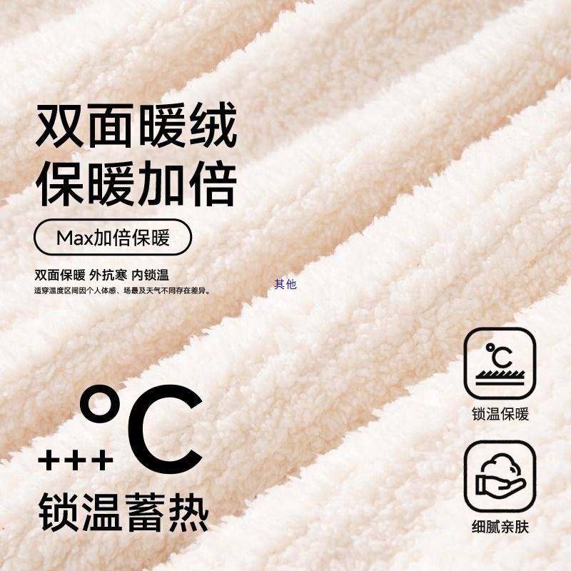 /浴袍女两件套秋冬居家睡袍比吸水速干加厚2026新款