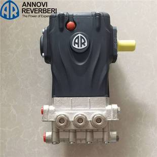 RGX10.50 RGX15.50H RGX22.50H 意大利AR 清洗机高压泵