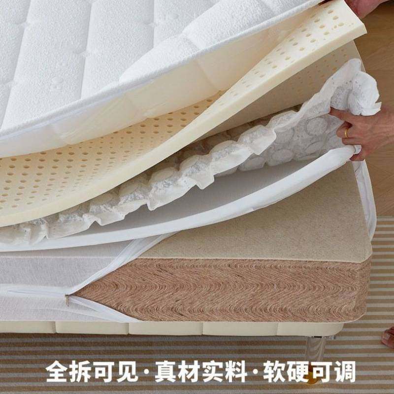 天然黄麻床垫乳胶床垫儿童成人家用护腰脊专用硬床垫榻榻米薄垫子