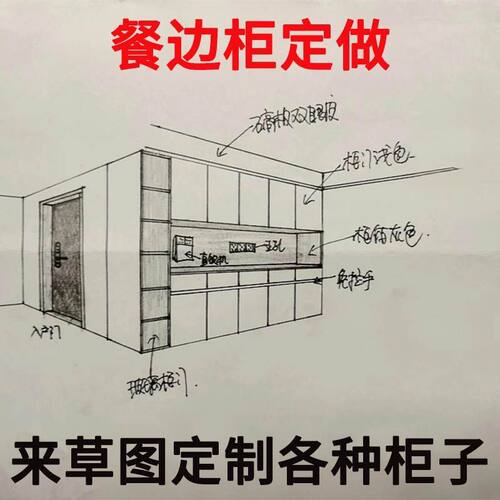 全屋鞋柜家用现代简约加高进门鞋柜一体靠墙收纳柜客厅玄关柜