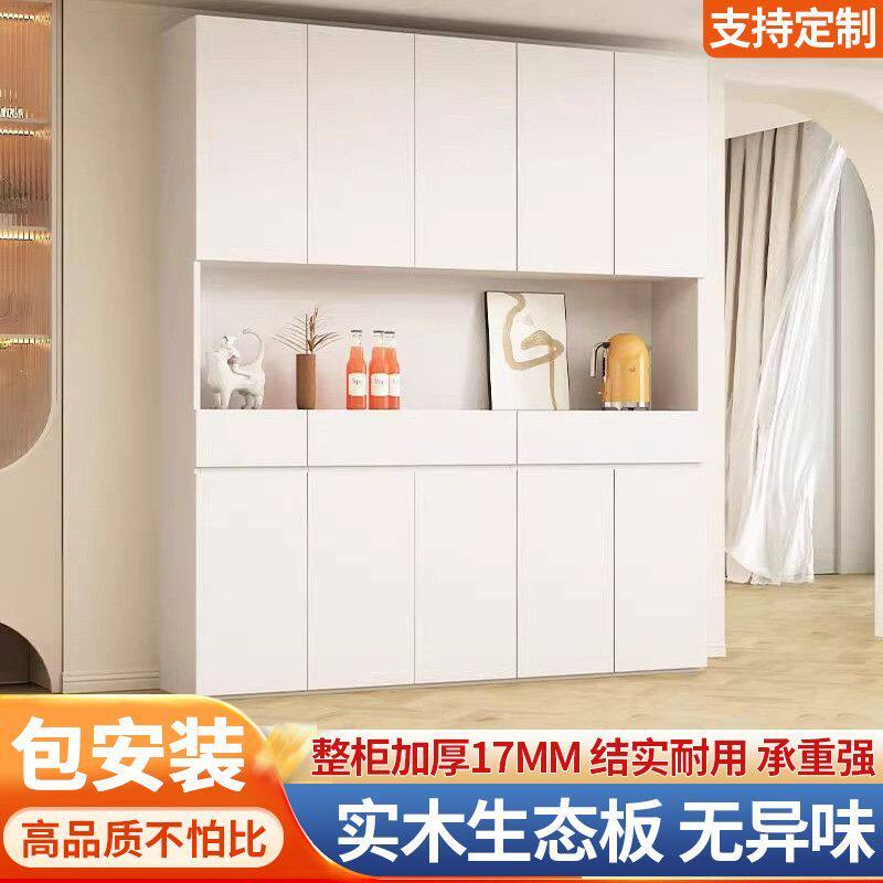 实木餐边柜靠墙一体储物柜家用杂物柜大容量橱柜厨房置物柜茶水柜