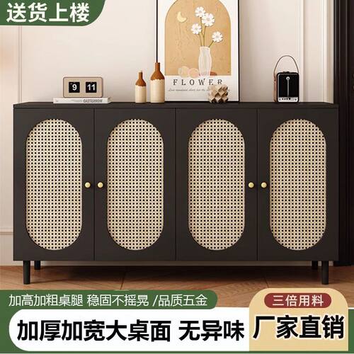 新款复古藤编鞋柜门口家用简约现代玄关靠墙储物柜入户客厅收纳