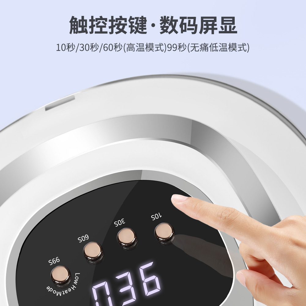 新款X21max美甲灯 1.5米UV智能感应美甲灯 320W大功率UV美甲光疗