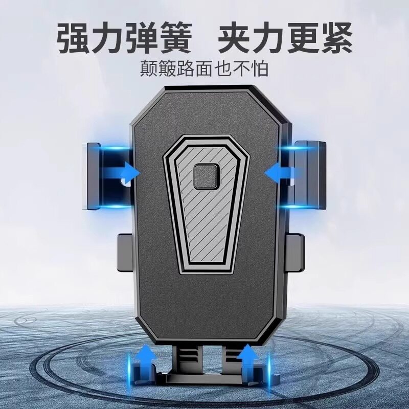 电动车手机支架防震防抖电瓶自行车导航后视镜款外卖骑手导航支架