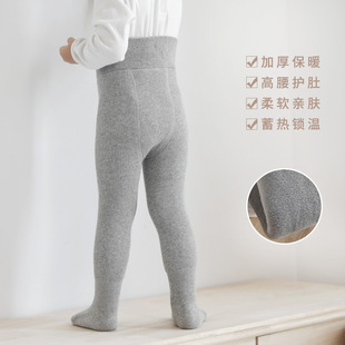 新款秋冬加厚加绒儿童连裤袜精梳棉女童纯色光板连脚裤宝宝打底裤
