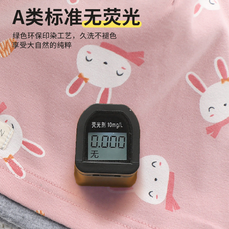 25秋冬季新款双层撞色中大童堆堆帽宝宝儿童帽子男女童纯棉套头帽