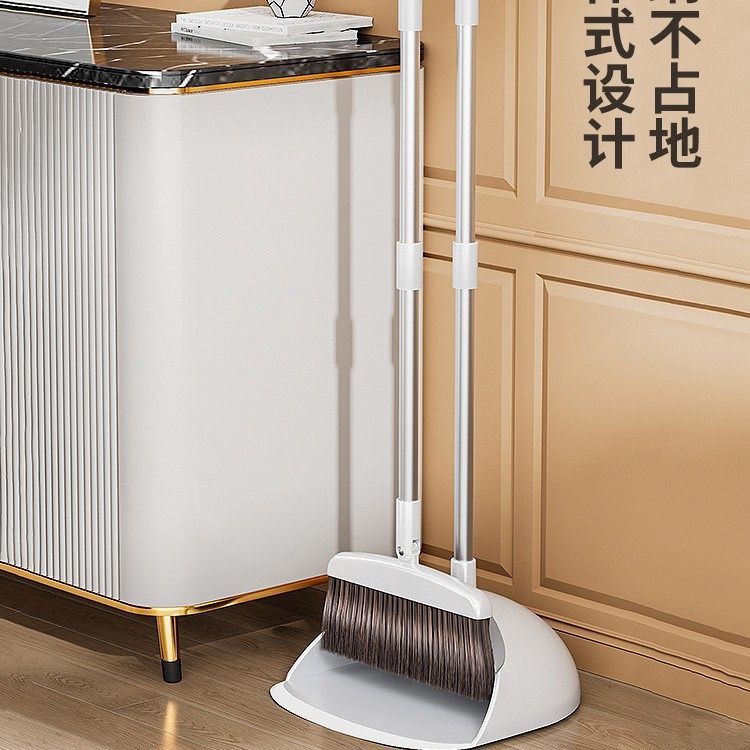 U形磁吸扫把套装扫帚簸箕组合魔术扫把三件套扫地笤帚刮水扫把