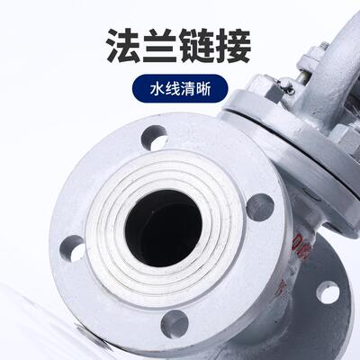 J41H-16C25C锅炉蒸汽截止阀高温碳钢铸钢法兰截止阀DN25DN50DN100