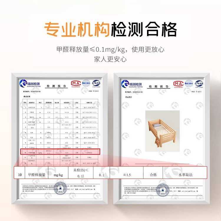 儿童床婴儿床拼接床边实木宝宝小床加宽无缝平接扩宽神器大人可睡,住宅家具,儿童床/儿童抽拉床,淘宝优惠券,粉丝福利购,淘宝优惠卷