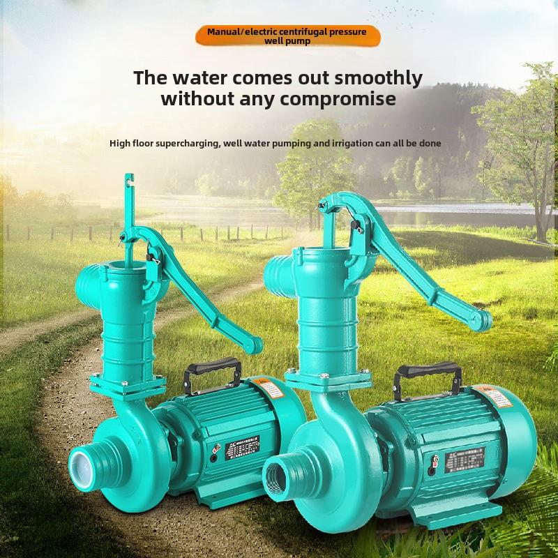 六滴大流量自吸离心泵220V380V电动手压井泵水泵农业灌溉地面灌溉