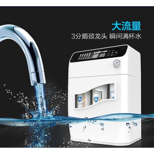 太阳雨净水器滤芯至尊智尊YCZ-JT12-T001/T010净水机原装13.8寸