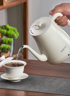 .震普 WJ- B390_1603050646茶皇子细长嘴电热水壶泡茶专用烧水壶