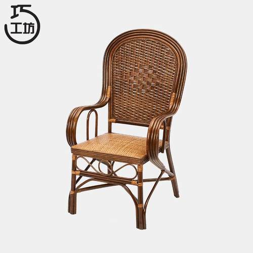 藤椅单人家用老式办公休闲椅阳台客厅老人靠背椅藤编椅子手工高背