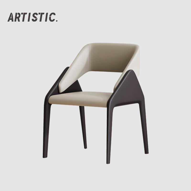 意式轻奢马鞍皮餐椅家用饭厅现代简约靠背椅子极简设计师书桌椅