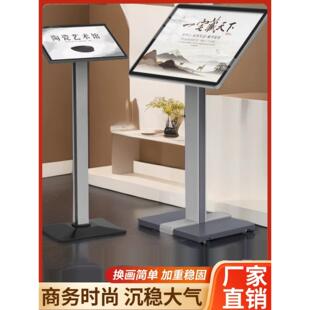 立式斜面菜单展示架指示导向牌广告牌提示型材合同立牌水牌A37-B