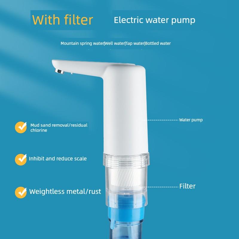 桶装水山泉水专用过虑器电动抽水取水吸水器家用自来水过滤上水器
