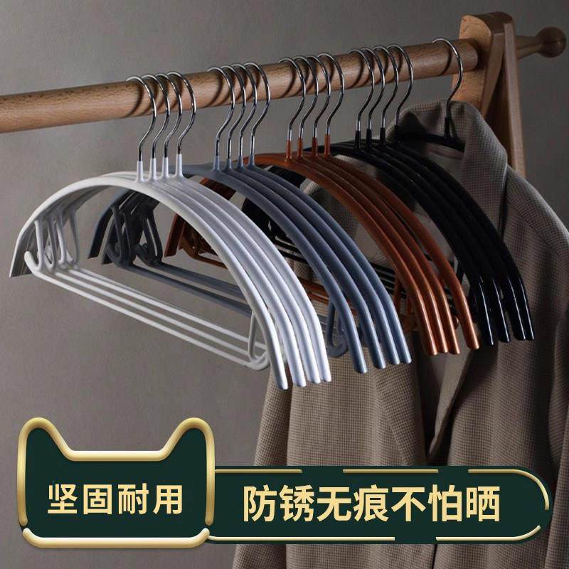 宾馆民宿家用金属防滑毛衣衣架子浸塑无痕不起包挂钩衣服架晾衣挂,收纳整理,金属衣架,淘宝优惠券,粉丝福利购,淘宝优惠卷