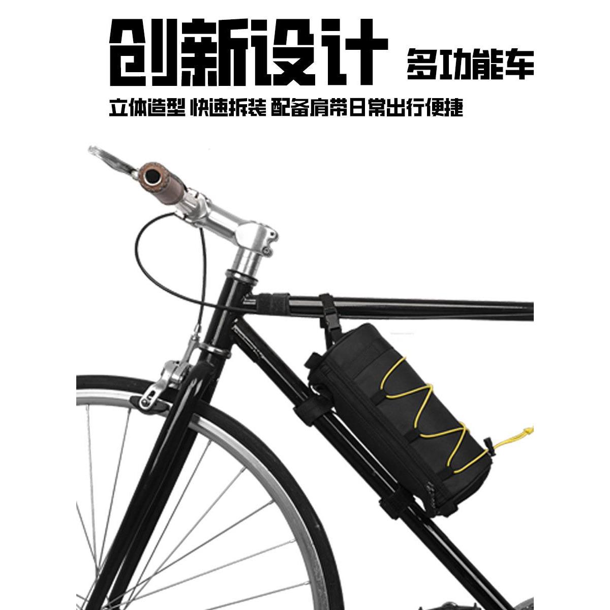 自行车电动车挂包前置通用防水山地前把收纳袋电瓶车挂物包置物兜