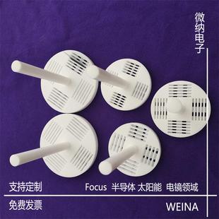 WeINA聚四氟乙烯清洗花篮 PTFE材质硅片导电玻璃清洗架