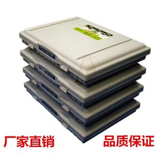 热销smt贴片盒元件盒电阻盒样品电容盒128格电子零件收纳盒 正品