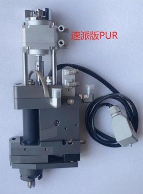 木工机械配件 IMAI速派封边机PUR胶煲 涂胶煲