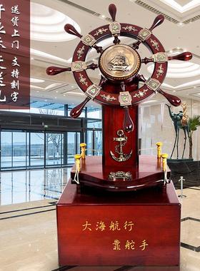 落地领航舵航海舵盘手大摆件饭店公司开业乔迁礼品办公室船舵潮流