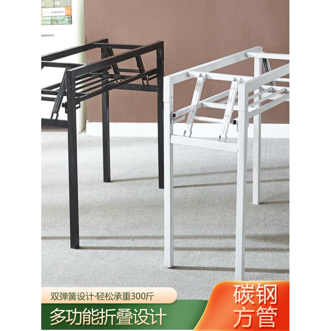 折叠架简约桌架金属架桌支架简易腿桌脚架子桌子腿铁艺方形置物架