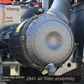 K2841新三环制造商浩龙清洁空气过滤器元 件Pu栅格空气过滤器组件