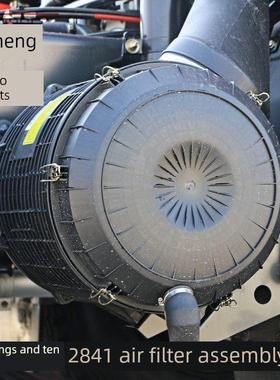 K2841新三环制造商浩龙清洁空气过滤器元件Pu栅格空气过滤器组件