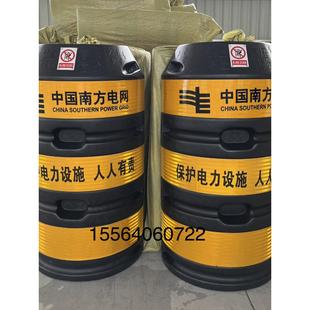 电杆防撞桶铁路防撞墩滚塑交通警示桶电线杆路灯保护桶国网反光膜