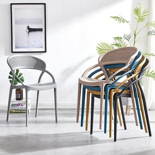现代简约塑料椅户外休闲椅阳台靠背椅家用餐椅会议咖啡接待椅子