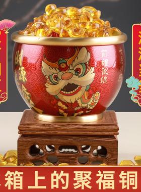 百福铜缸黄铜米缸狮头摆件家居客厅玄关招聚财铜水缸存钱罐聚宝盆